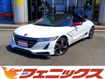 S660