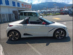 S660
