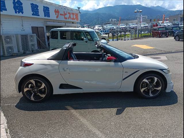 S660