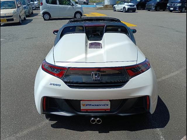 S660