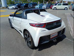 S660