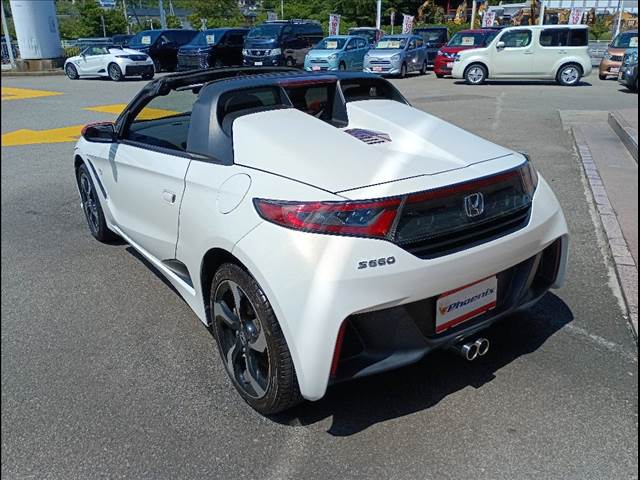 S660