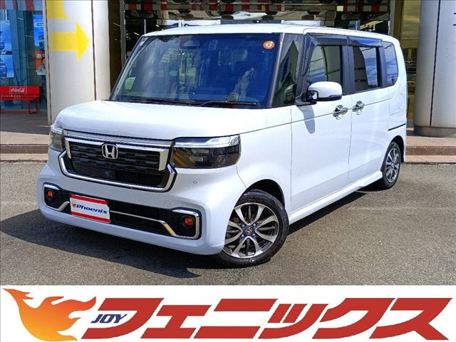 N-BOX