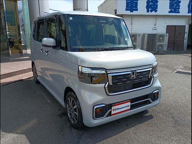 N-BOX