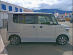 N-BOX