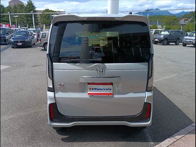 N-BOX