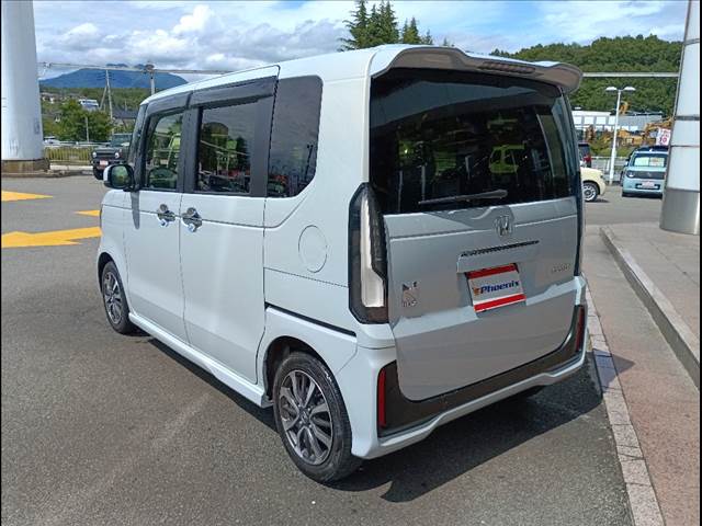 N-BOX