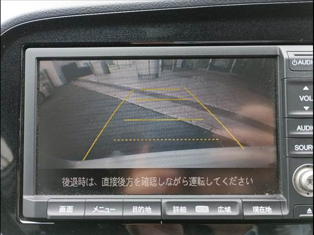 インサイト