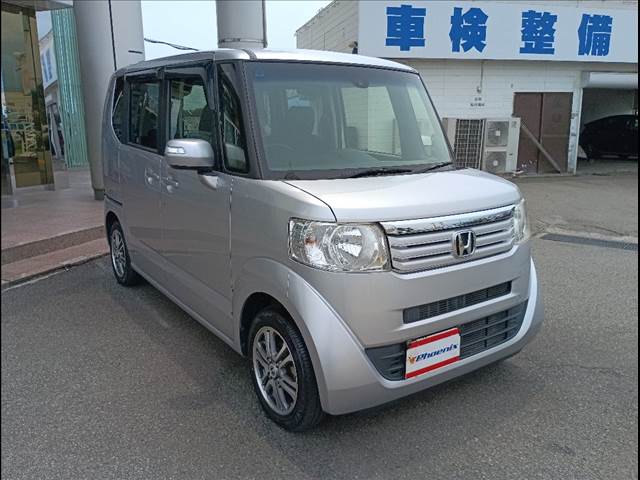 N-BOX