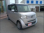 N-BOX