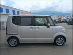 N-BOX
