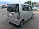 N-BOX