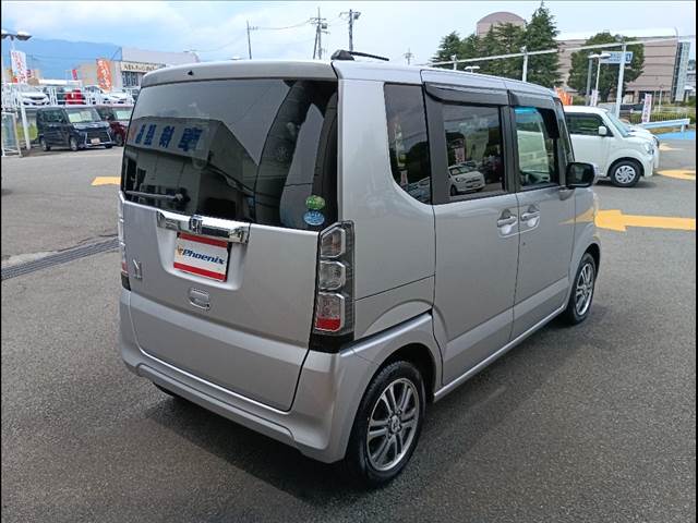 N-BOX