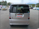 N-BOX