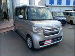 N-BOX