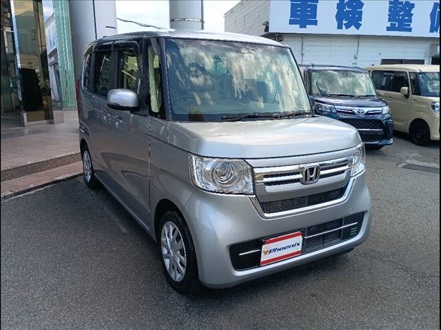 N-BOX