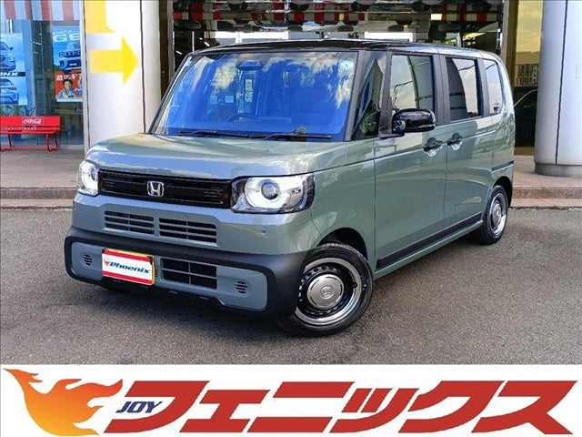 N-BOX