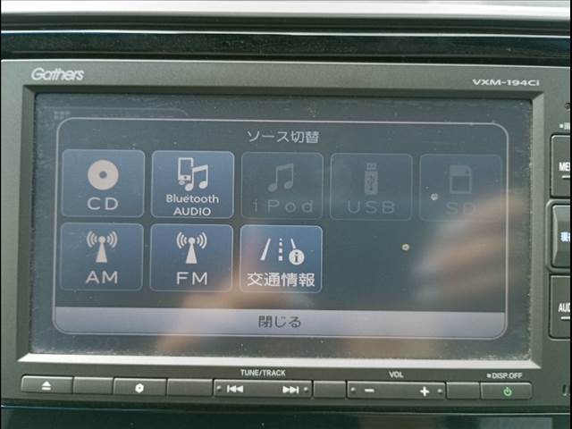 フィットハイブリッド