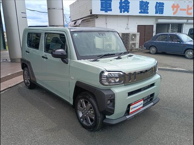 タフト