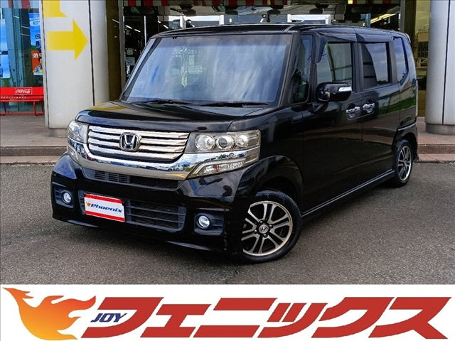 N-BOX