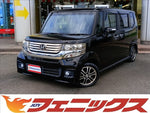 N-BOX