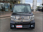 N-BOX