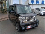 N-BOX