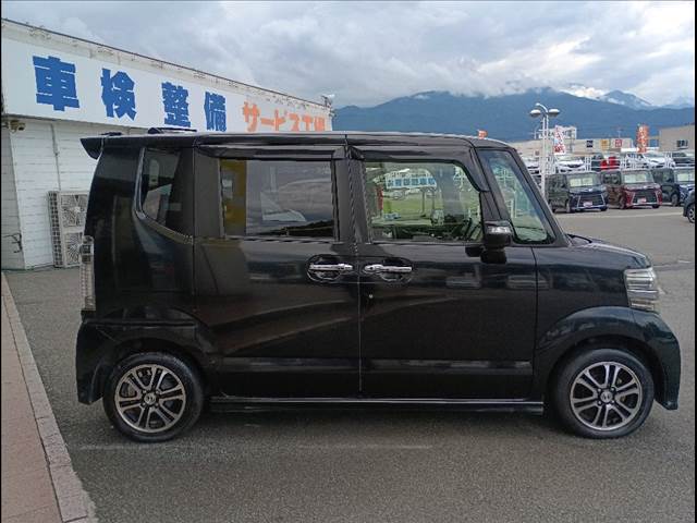 N-BOX