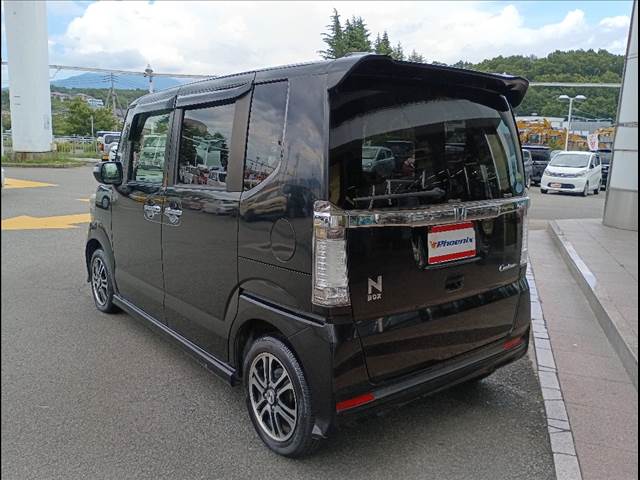 N-BOX