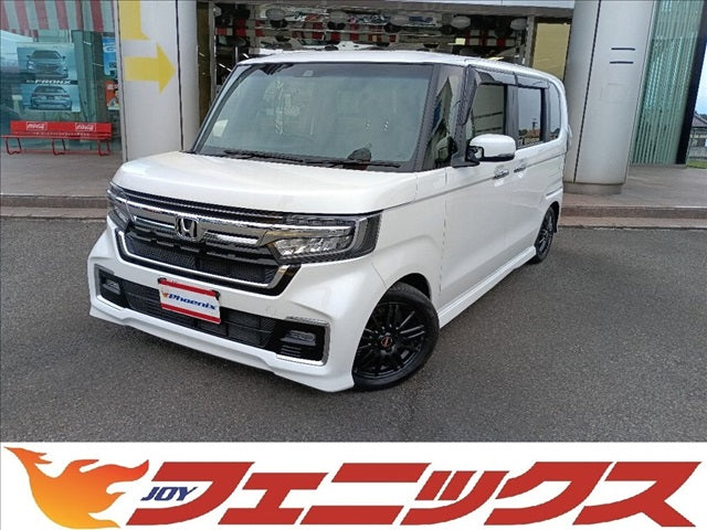 N-BOX