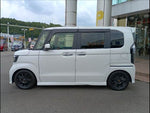 N-BOX