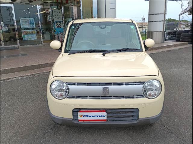 アルトラパン