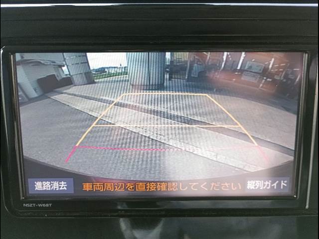 tank