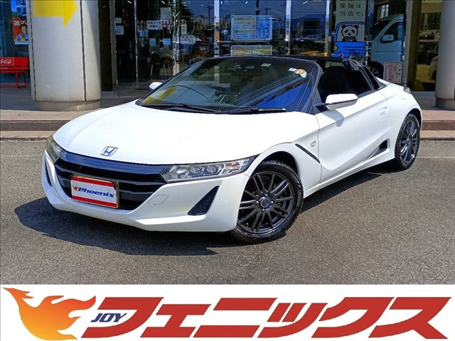 S660
