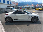 S660
