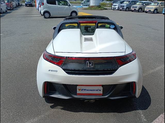 S660