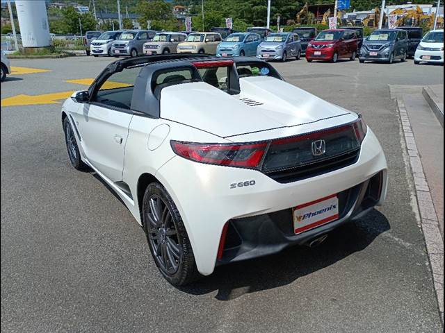 S660