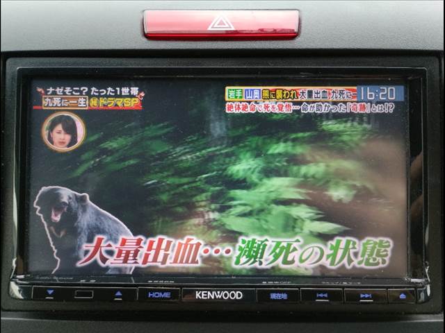 ジェイド