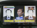 エクリプスクロスPHEV