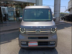 N-VAN