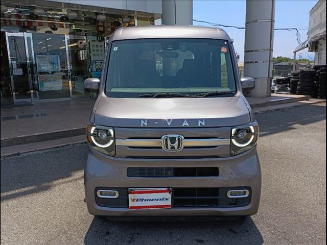 N-VAN