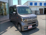 N-VAN