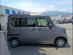 N-VAN