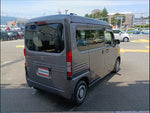 N-VAN