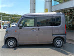 N-VAN