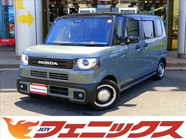 N-BOX
