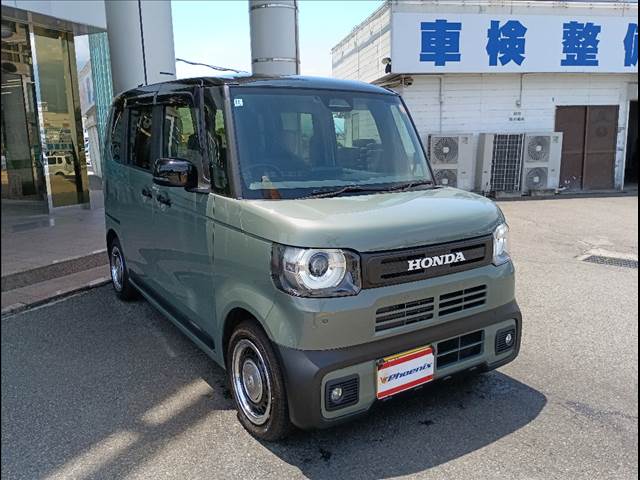 N-BOX