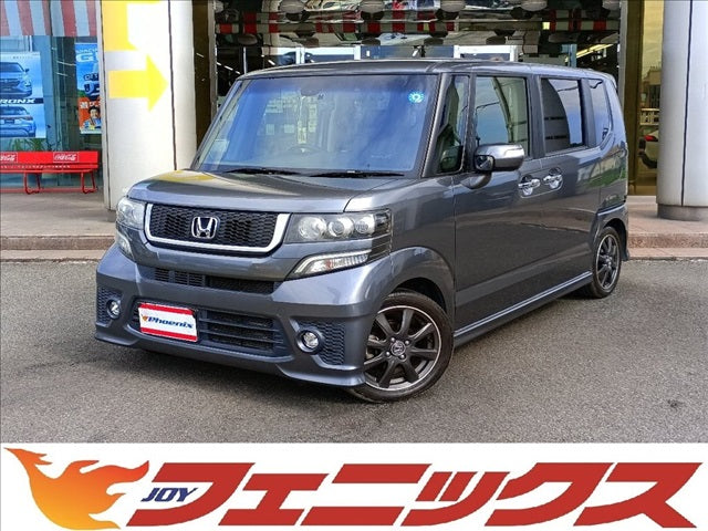 N-BOX