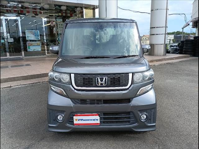 N-BOX