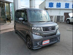 N-BOX